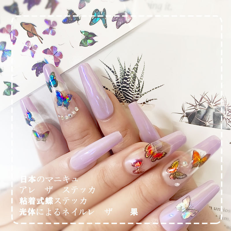 Hot selling 3D Sticker DIY Nail Decals Butterfly Stickers Nail Art Decoration for Woman Finger nails