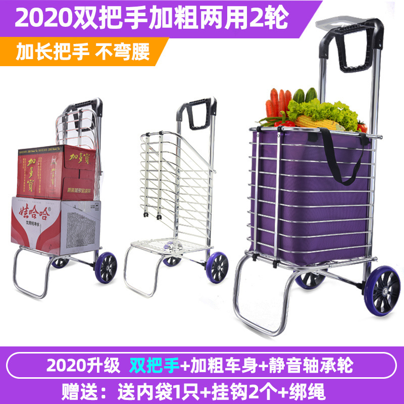 big capacity handtruck with PU wheel handtruck hand trolley cargo moving cart