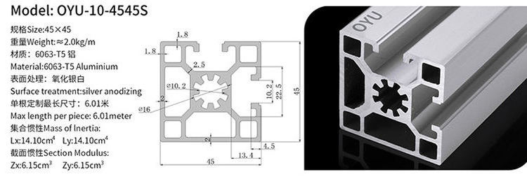 Custom 45x45 polishing l shape aluminum extrusions decorative profile for railing