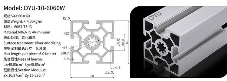 6063 T5 6060 industrial aluminum frame material v slot t track aluminium extrusion profile for work table