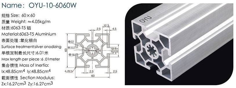 60x60 t slot aluminum extrusion aluminum profile frames for solar panel