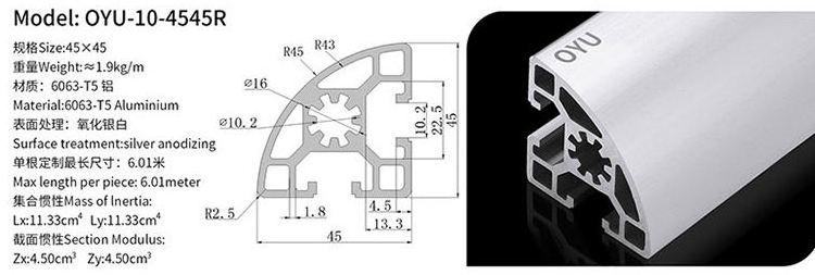 Custom 45x45 polishing l shape aluminum extrusions decorative profile for railing