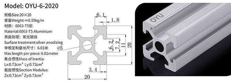 T Slot Linear Rail 20mm * 20mm Aluminium Profiles Aluminum T Slot V-slot