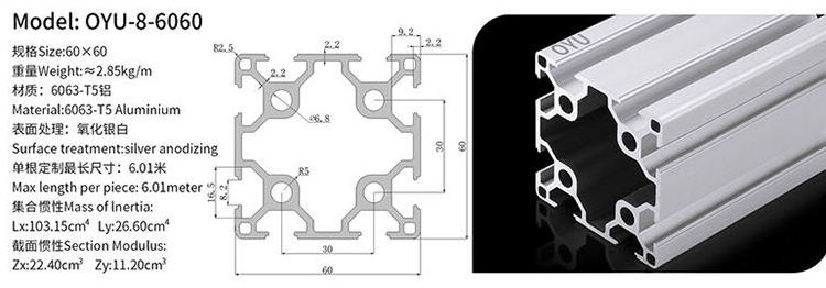 60x60 t slot aluminum extrusion aluminum profile frames for solar panel