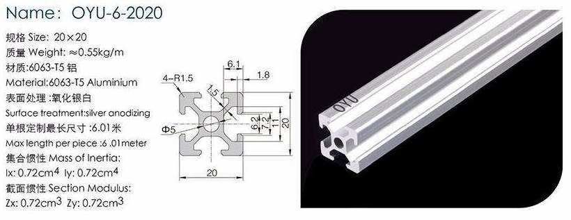 T Slot Linear Rail 20mm * 20mm Aluminium Profiles Aluminum T Slot V-slot