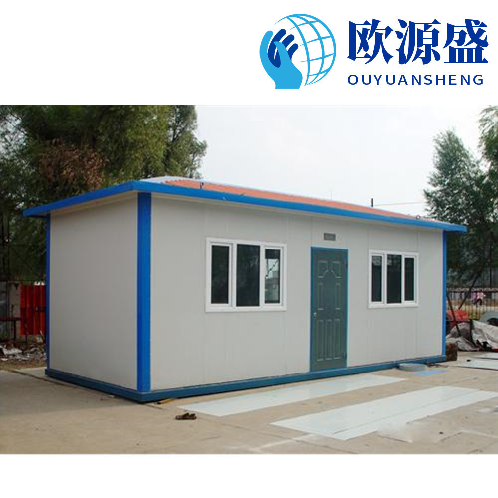 USA Standard Mobile Tiny Easy Assemble Sandwich Panel Foldable Container Prefabricated Prefab House