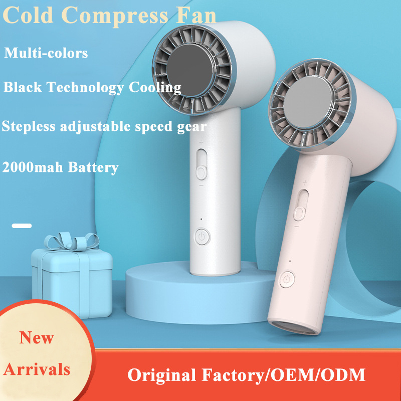 2024 New Trendy Portable Cold Compress Ice Cooling Fan Mini Handheld Refrigerating Pad Air Cooler Fan