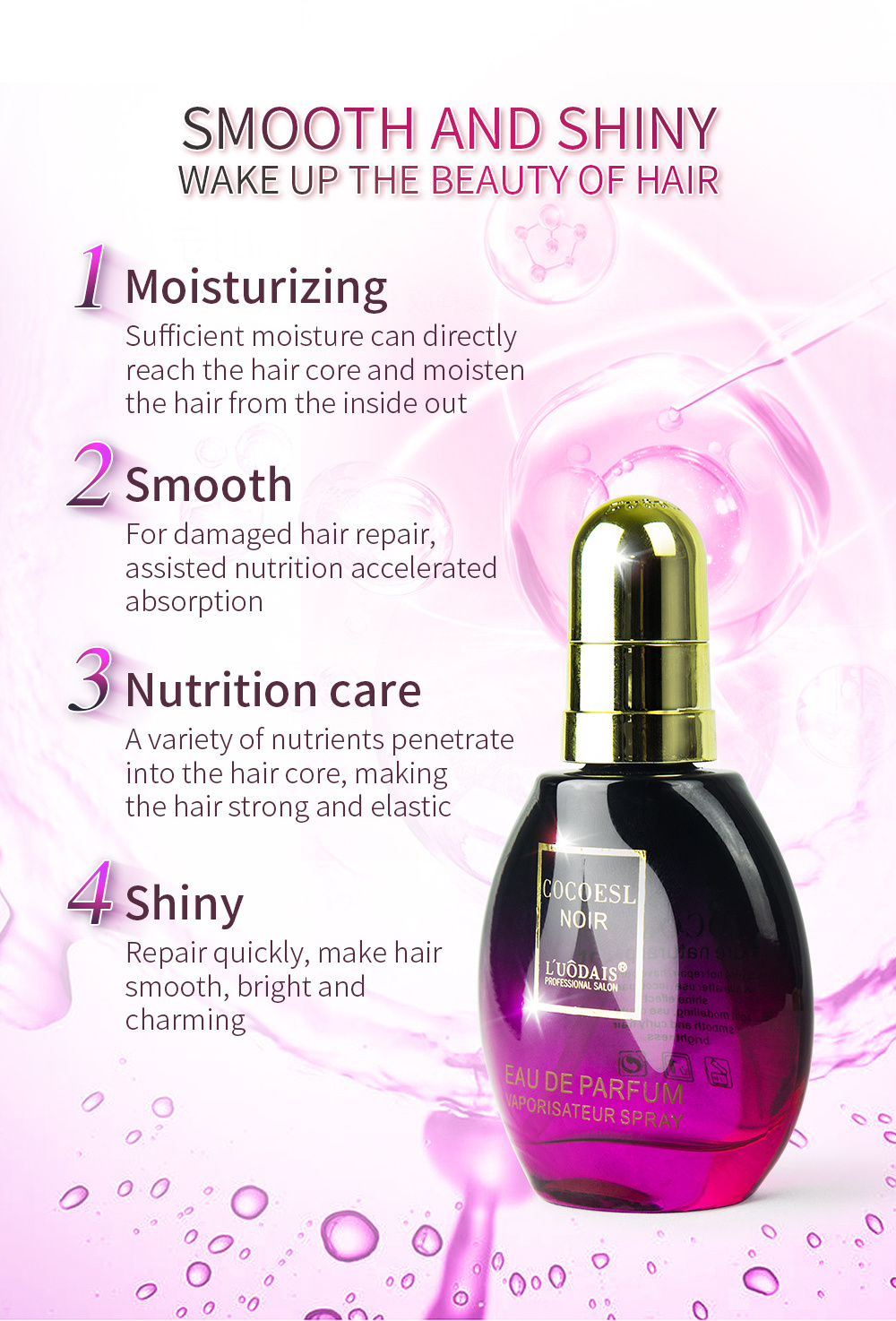 Custom Service Private Label Professional Hair Oil Smooth Serum Luodais Organic Perfume Bottles Best Hair Oil