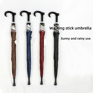 23 "8-bone straight automatic plain silver rubber non-slip umbrella climbing crutch umbrella Wholesale cane umbrella