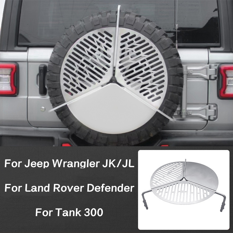 OVOVS Outdoor Camping Baking Grill Special Spare Tire Barbecue Rack For Off-Road Jeep JK JL Tank Land Rover