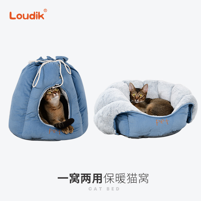 dropshipping 2023 new fully enclosed cat nest warm pet nest four seasons universal cat house cat house small dog