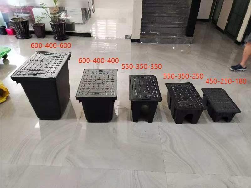 HDPE  Polycarbonate Plastic Water Meter Box  Water Meter Parts  Manufacturing Plant