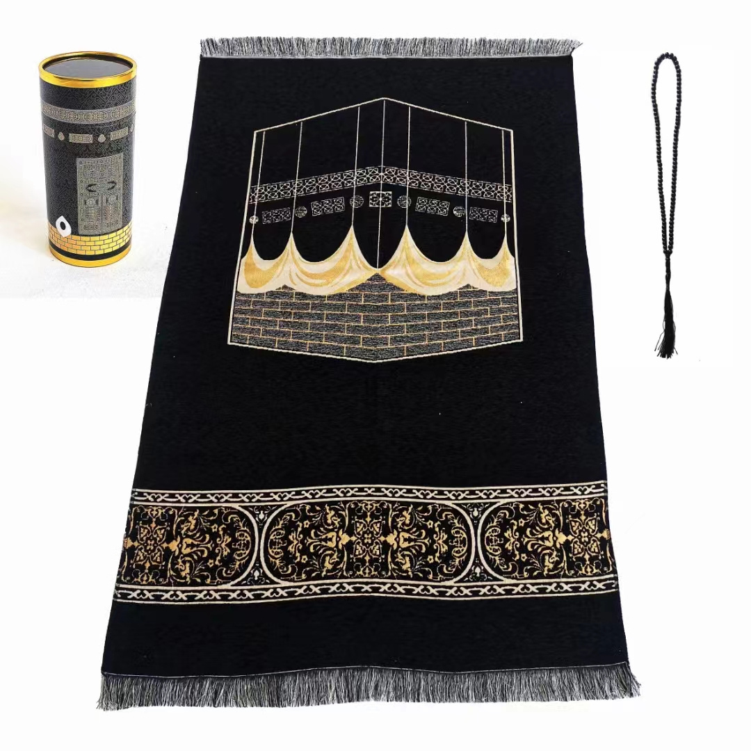 Home Textiles Islam Prayer Rug Ramadan Gift Islamic Prayer Mat