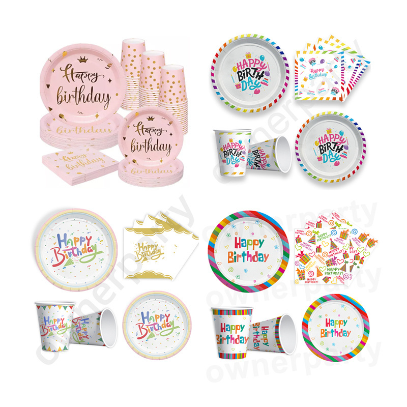 Party Supplies Free Sample Custom Printed Disposable Birthday Event Theme Party Tableware Sets With party balloons