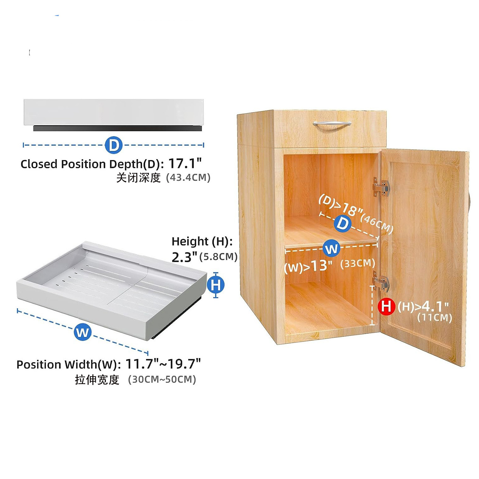 OWNSWING Expandable Pull Out Cabinet Organizer with Adhesive Nano Film For Kitchen Storage Under Sink Drawer Organizer