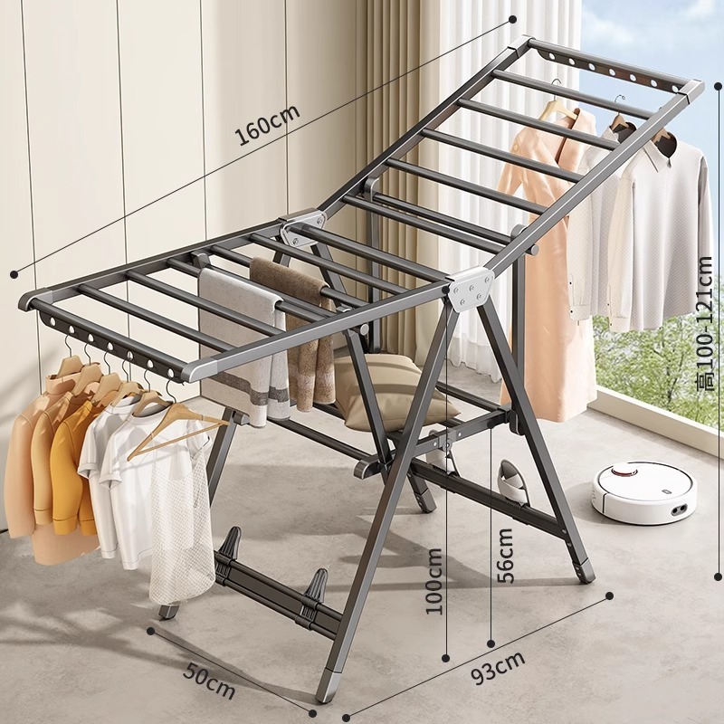 OWNSWING Modern And Simple Foldable Floor-Standing Household Indoor Wing-shaped Aluminum Alloy Clothes Drying Rack