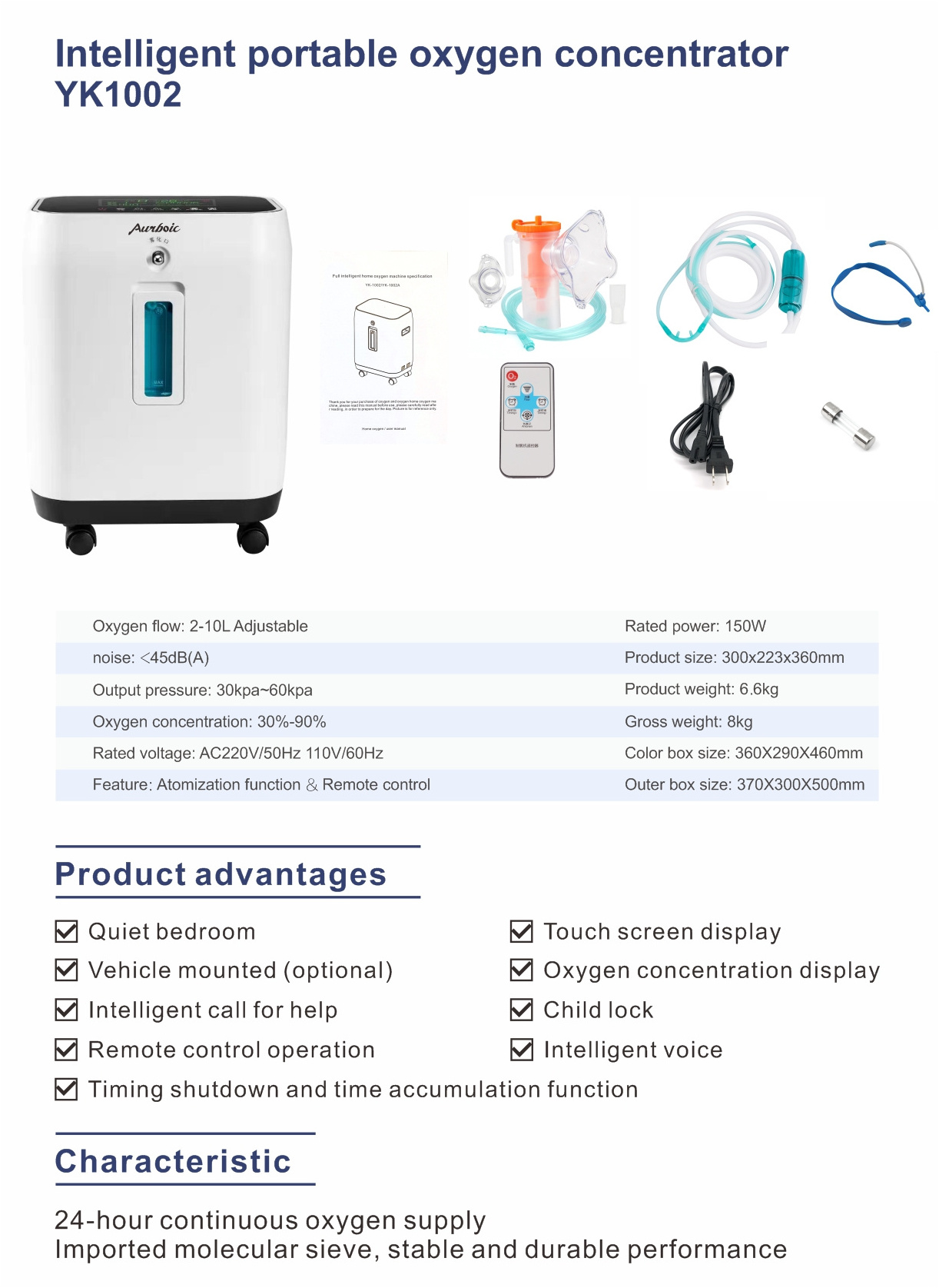 Aurboic China Medical Supplier Concentrador De Oxigeno 10 Litros Oxygenator Machine Medical Oxygen Concentrator 10L