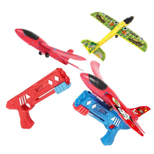 Foam Plane 10M Launcher Catapult Glider Airplane Gun Toy Children Outdoor Game Bubble Model Shooting Fly Roundabout Toys