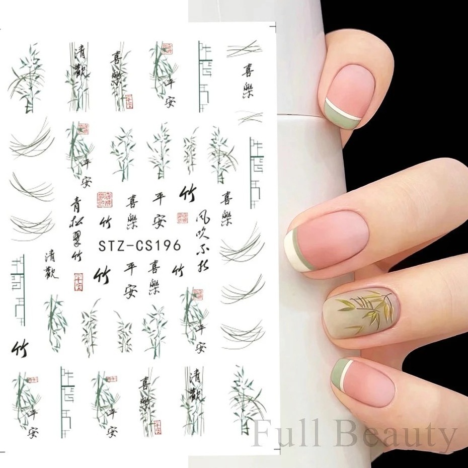 New 3D smudge back self-adhesive Flower nail sticker ink butterfly bamboo Chinese style nail Art Decoration decals