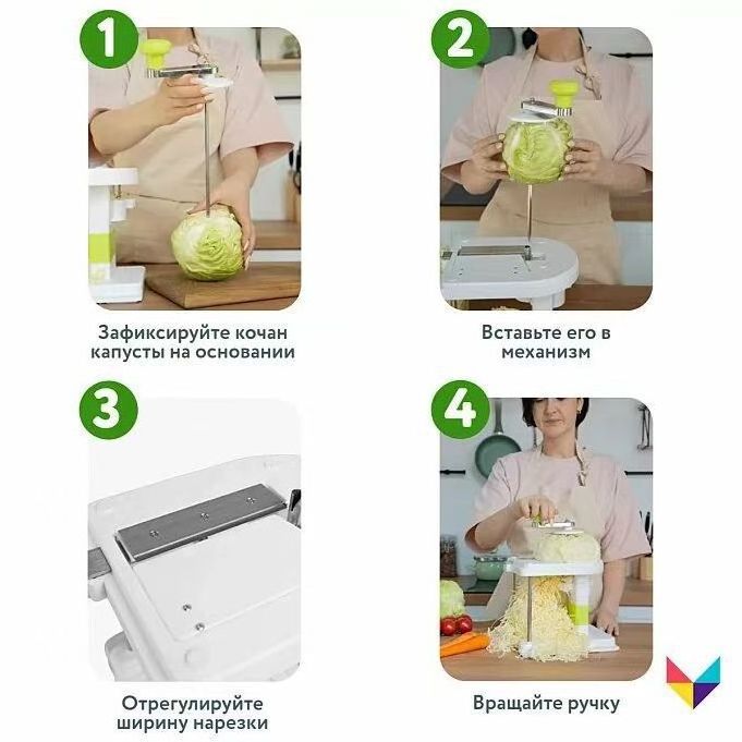 Fashion Cabbage Cutter Kitchen Gadgets Peeler Vegetable Cutter Slicer Multi-Functional Kitchen Tool