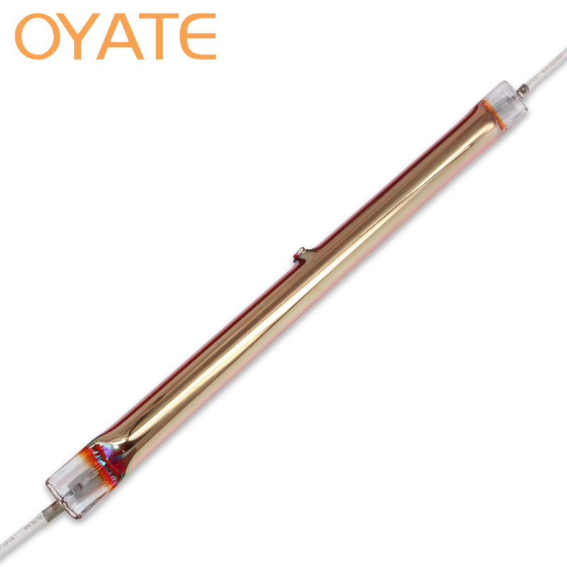 Gold luxury high efficiency Infrared quartz glass heating element for small coffee roasters