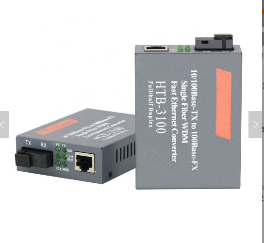 HTB-3100AB  20KM 10/100MBPS  1 fiber 1 RJ45 Port fiber media converter with cheap price