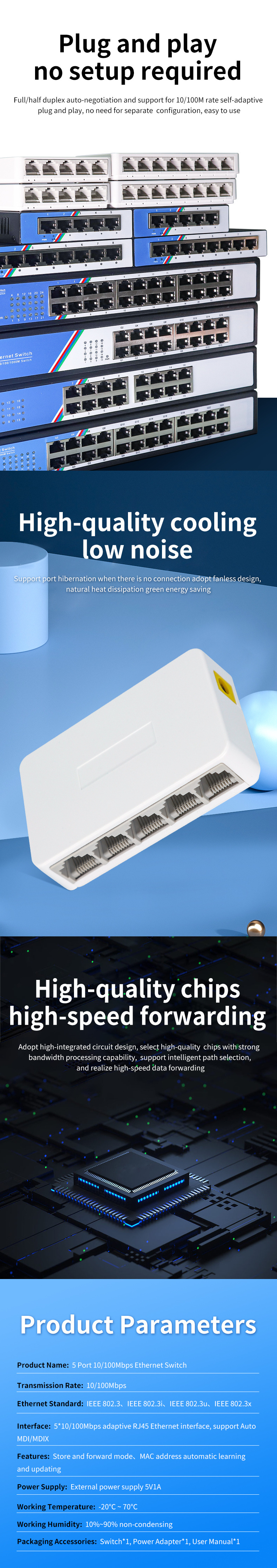 OEM 10/100Mbps 5 port Plastic Network Switch 5 port Ethernet Switch Factory Price High cost performance