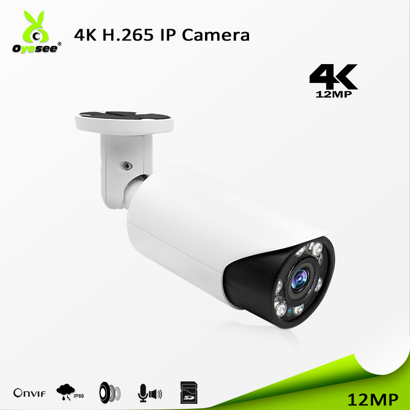 high quality cctv 4k 12mp security ip bullet camera h.265 metal housing ir 40m smart cctv lens for outdoor