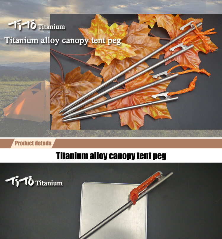 TiTo Low Price Outdoor Camping Titanium Tent Peg Heavy Duty Tent Stake 8*300mm