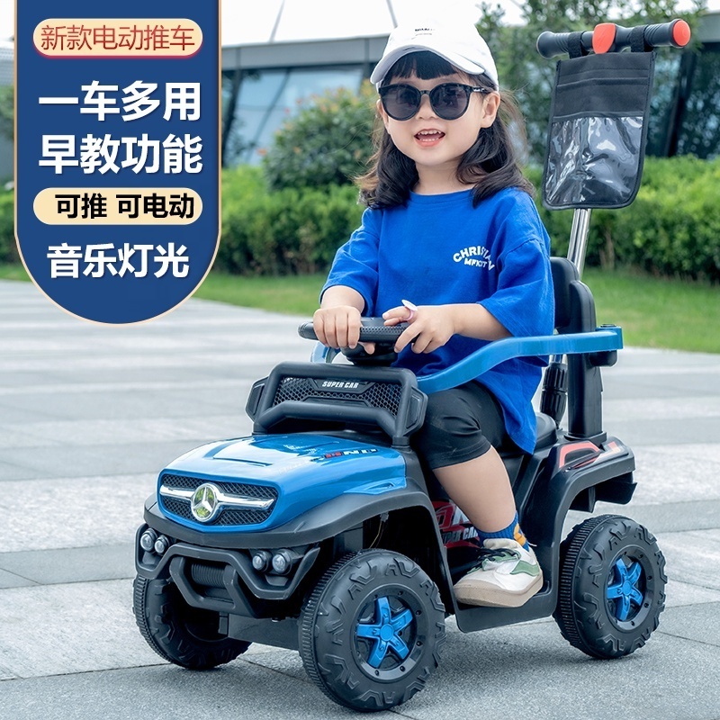 2022 Wholesale ride on car kids electric baby toys car for 10 years-old huge 24v  cars