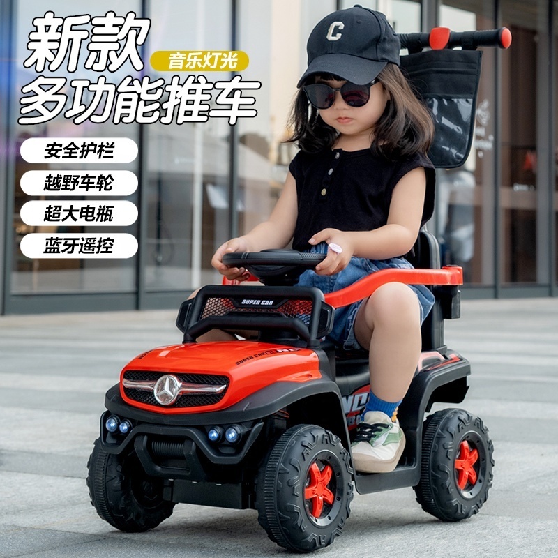 2022 Wholesale ride on car kids electric baby toys car for 10 years-old huge 24v  cars