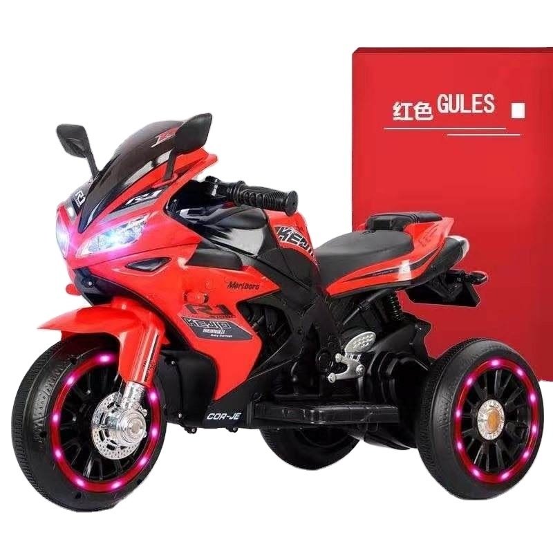 12V Battery Powered 3 Wheels Kids Mo torbike Children toys ride on car kids electric moto rcycle for BOYS GIRLS TODDLERS