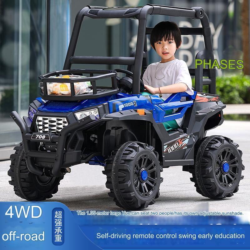 2023NEW newest Hottest design LED lights shopping mall motorcycle toys cars kids automatic ride on car toy ATV