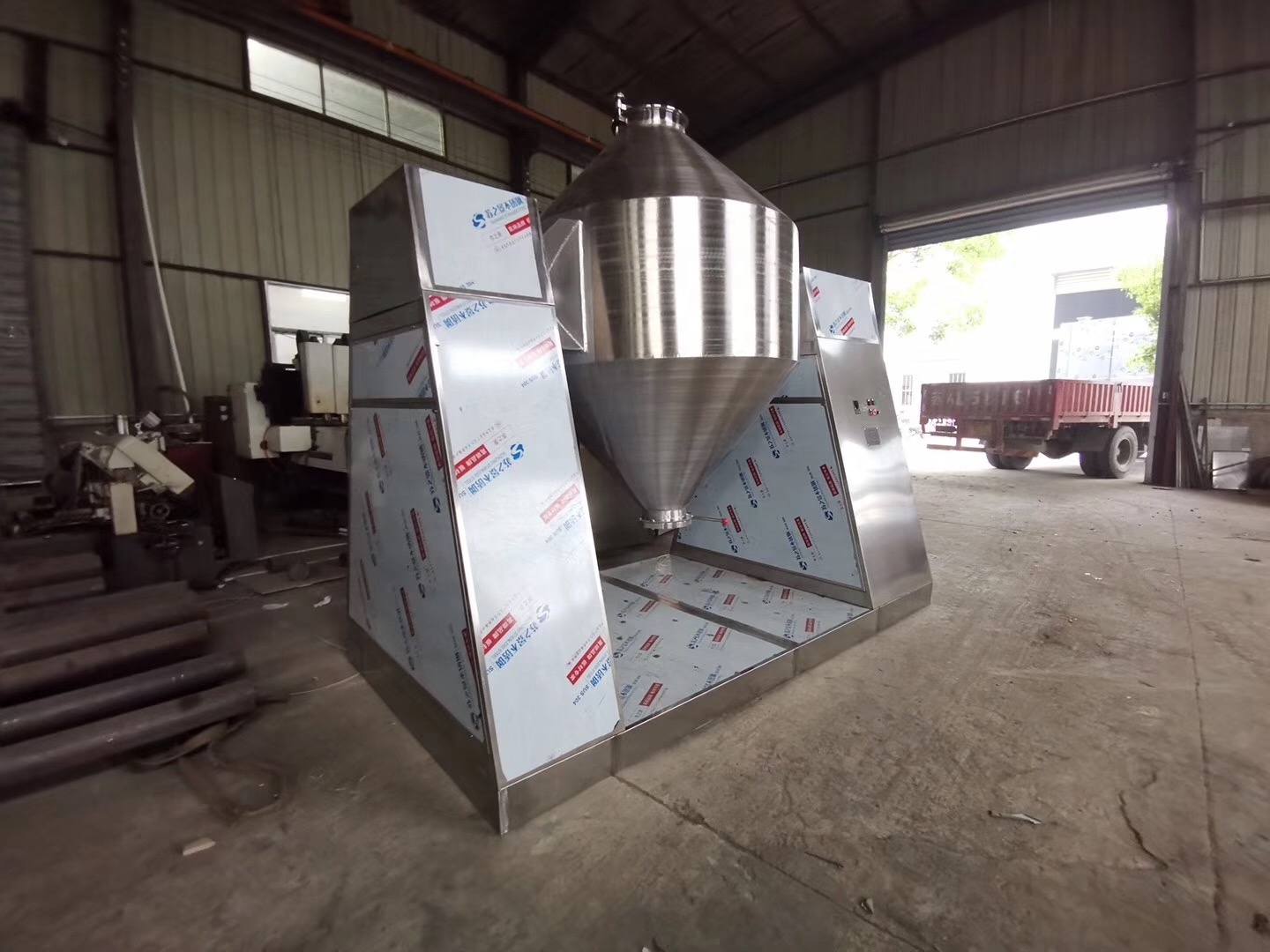 Dry Powder Double Cone Vertical Stainless Steel Mixing Rotary Powder Mixer