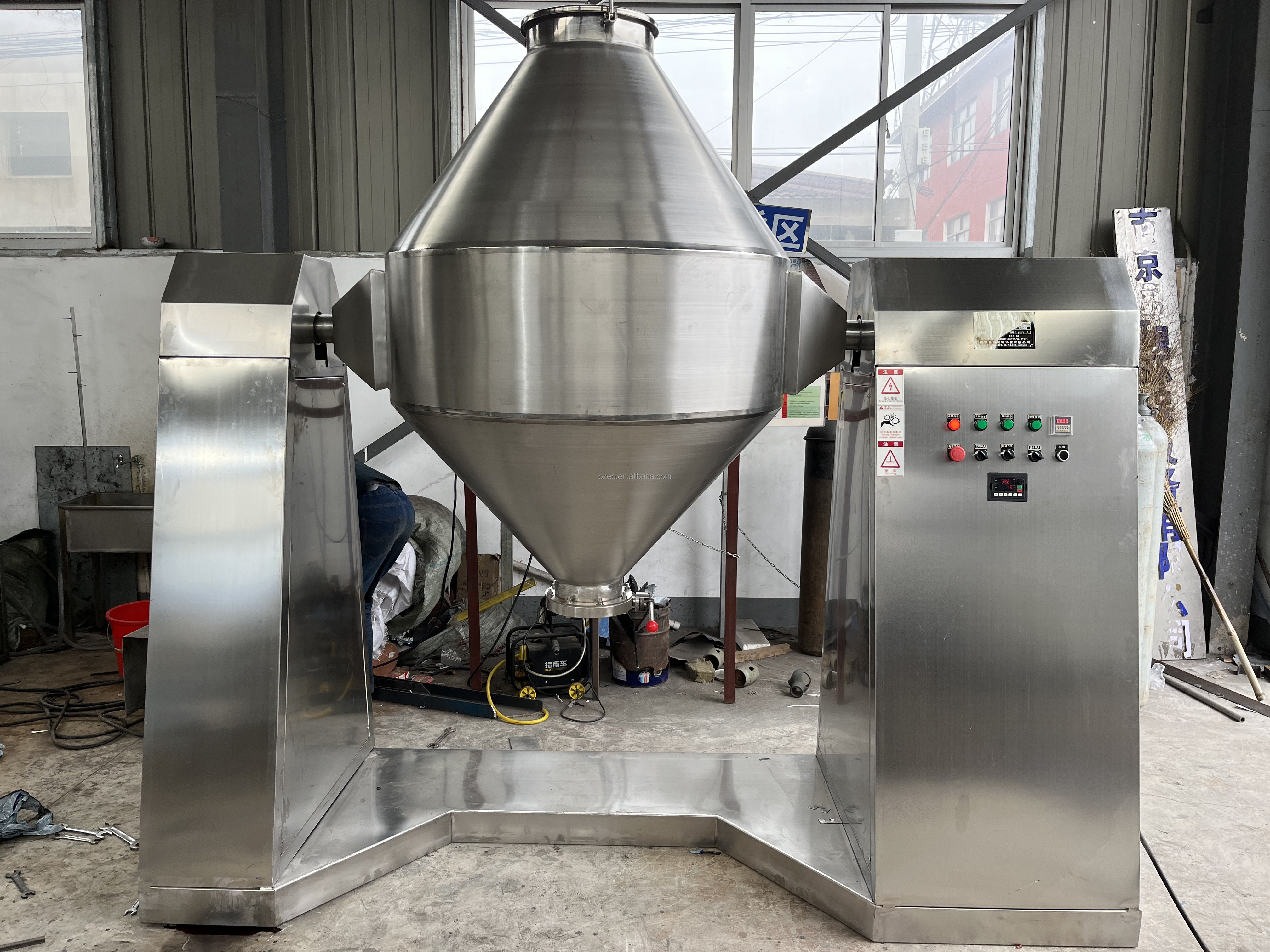 Dry Powder Double Cone Vertical Stainless Steel Mixing Rotary Powder ...