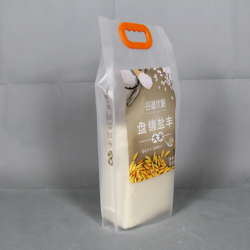 High quality food grade 1kg/2.5kg/5kg plastic rice bag with handle