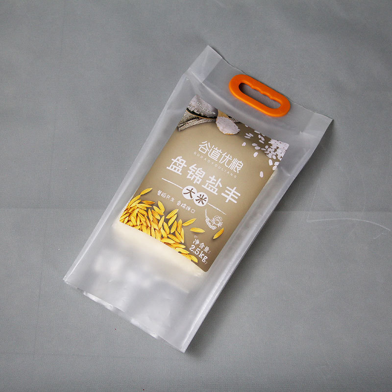 High quality food grade 1kg/2.5kg/5kg plastic rice bag with handle