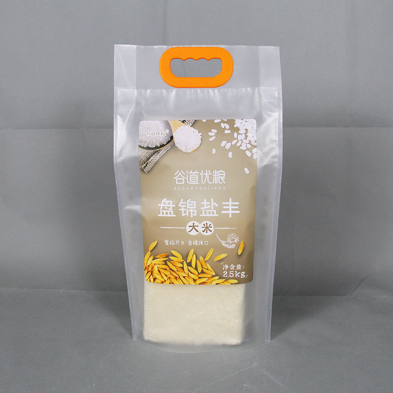 High quality food grade 1kg/2.5kg/5kg plastic rice bag with handle