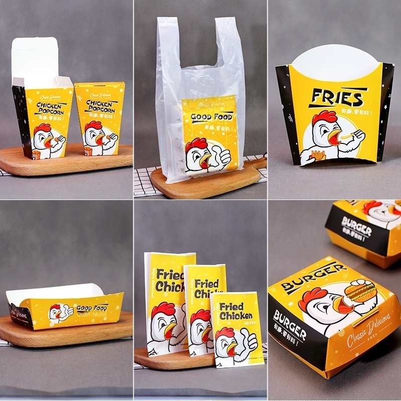 Paper Packaging  fried chicken packing box whole carton hamburger chops paper bag French fries ricePaper Boxes