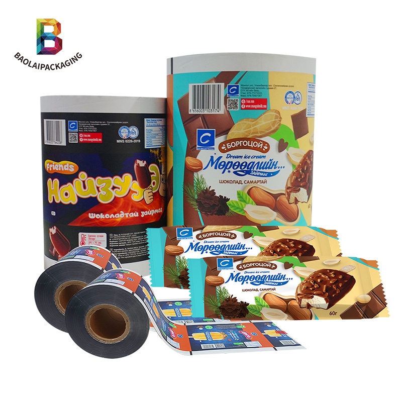 PE PET Laminated Film Customized Plastic Film Roll Candy Potato Chips Flexible Packaging Film Roll For Food Packaging