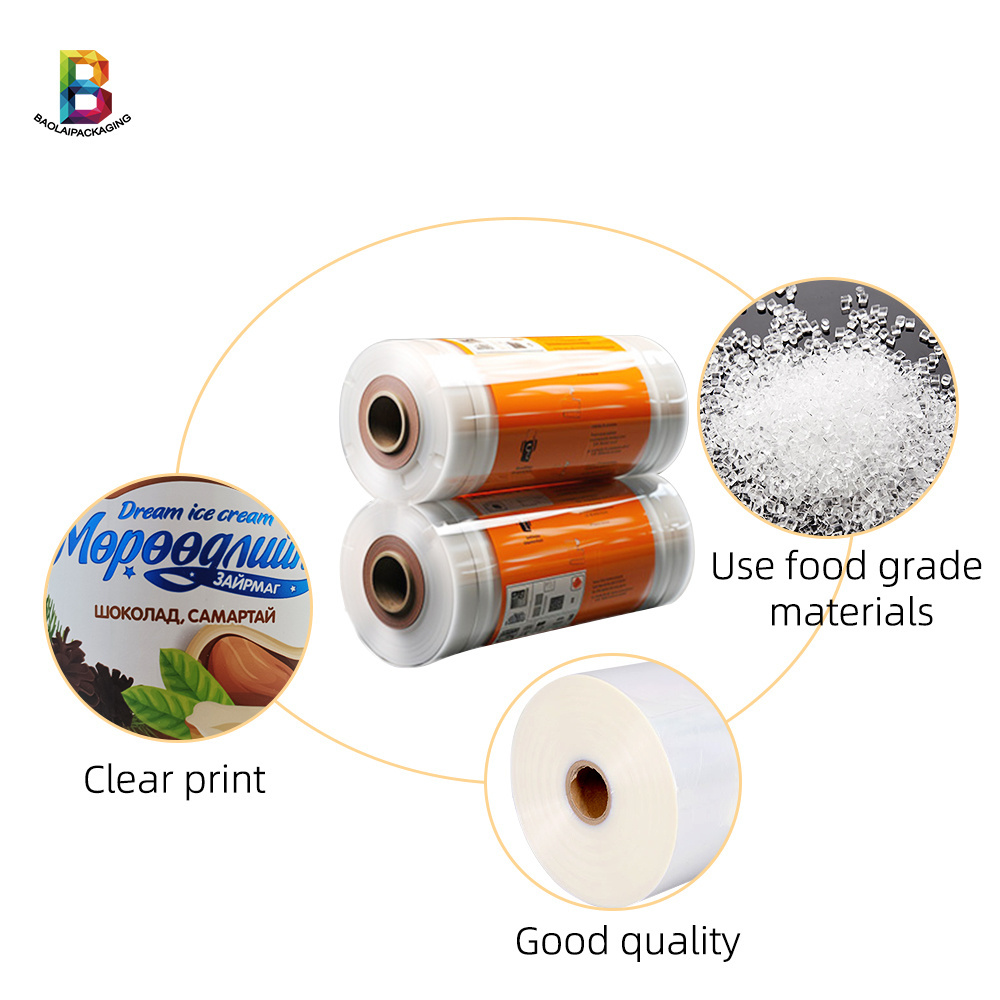 Aluminum Plastic flexible laminated film roll food packaging For Milk Spice Powder Packing Tea Sugar Sealing Film