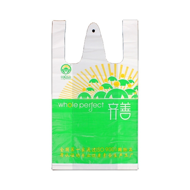 Hdpe handle fashion plastic bag,plastic bags thank you supplier,plastic bag custom logo buy storage white supermarket