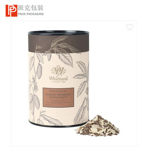 Custom Printed Empty Tea Paper Cardboard Tubes Round Carton Box Tea Paper Packaging Can