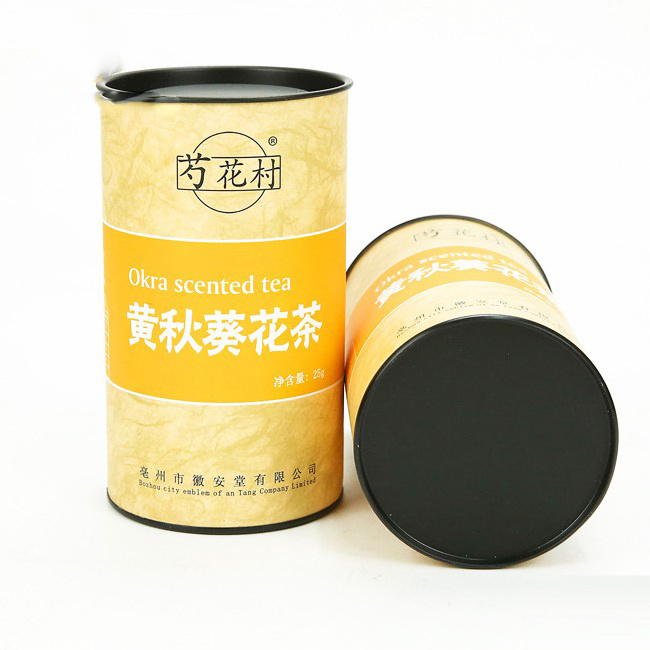 Custom Printed Empty Tea Paper Cardboard Tubes Round Carton Box Tea Paper Packaging Can