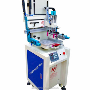 HS-260PI screen printing machine for t-shirt leather plastic appliance