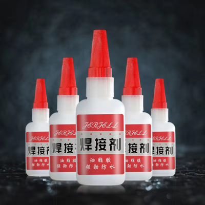 20g Universal Welding Glue Plastic Wood Metal Rubber Tire Repair Glue Soldering Agent Super Glue