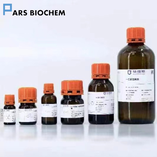 6-Phosphogluconic acid barium salt hydrate CAS:921-62-0  25mg