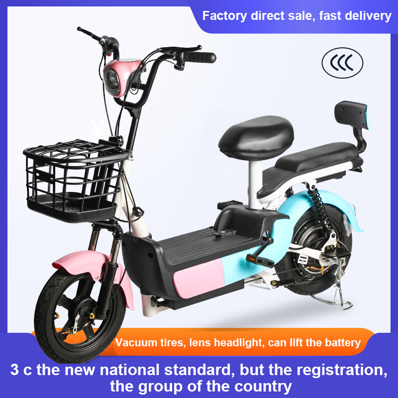 OEM/ODM electric motorcycle bicycle motor kit 2 seat electric fat tire hybrid road mountain city bike 48v electric scooters