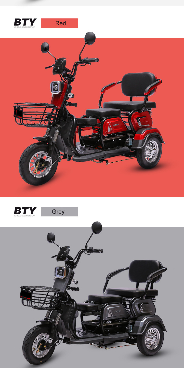 New Style Double Seat Adult 3 Wheel Bicycle Electric Tricycles tricycle electric bike For Elder