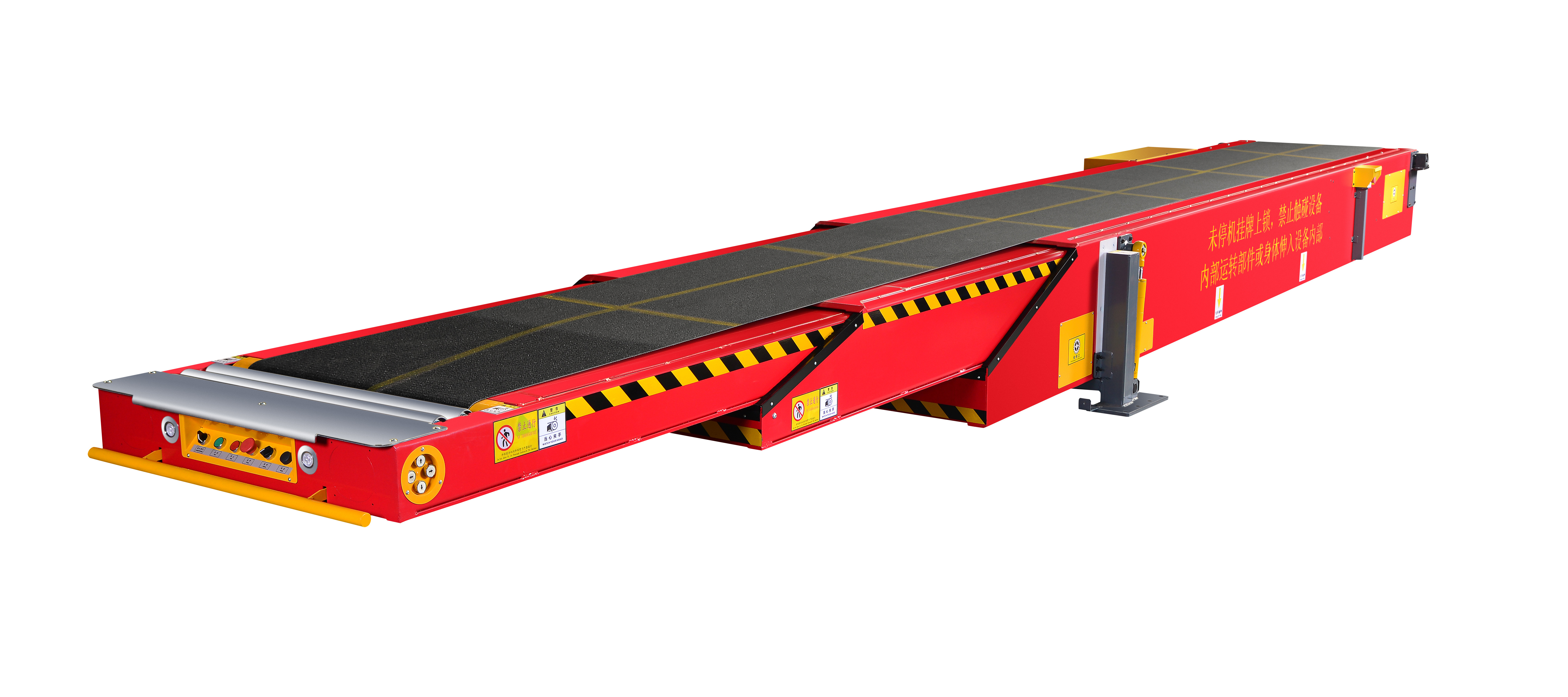 Shuangqi movable telescopic belt conveyor truck loading unloading conveyor